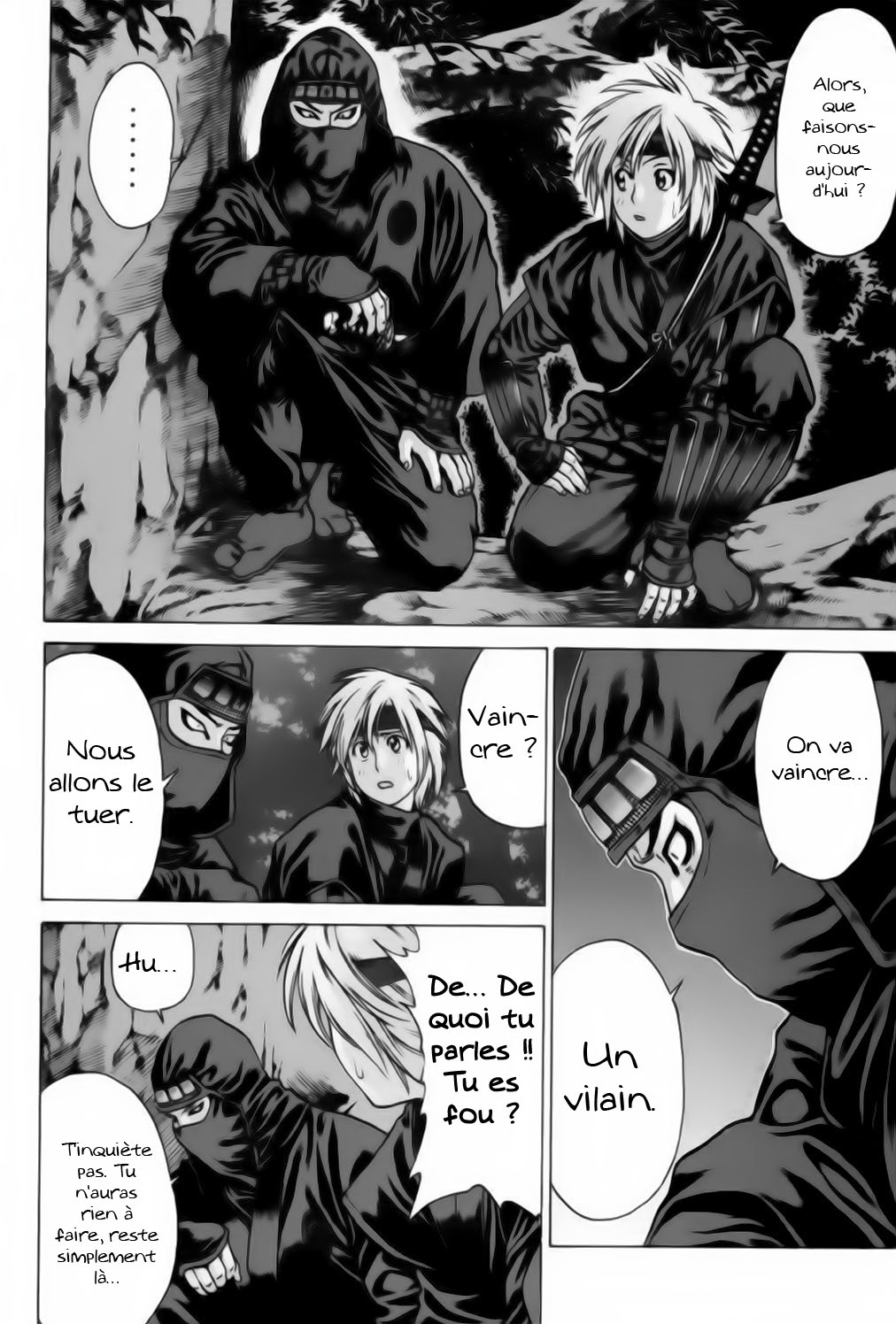 img Karate Shoukoushi Kohinata Minoru 19